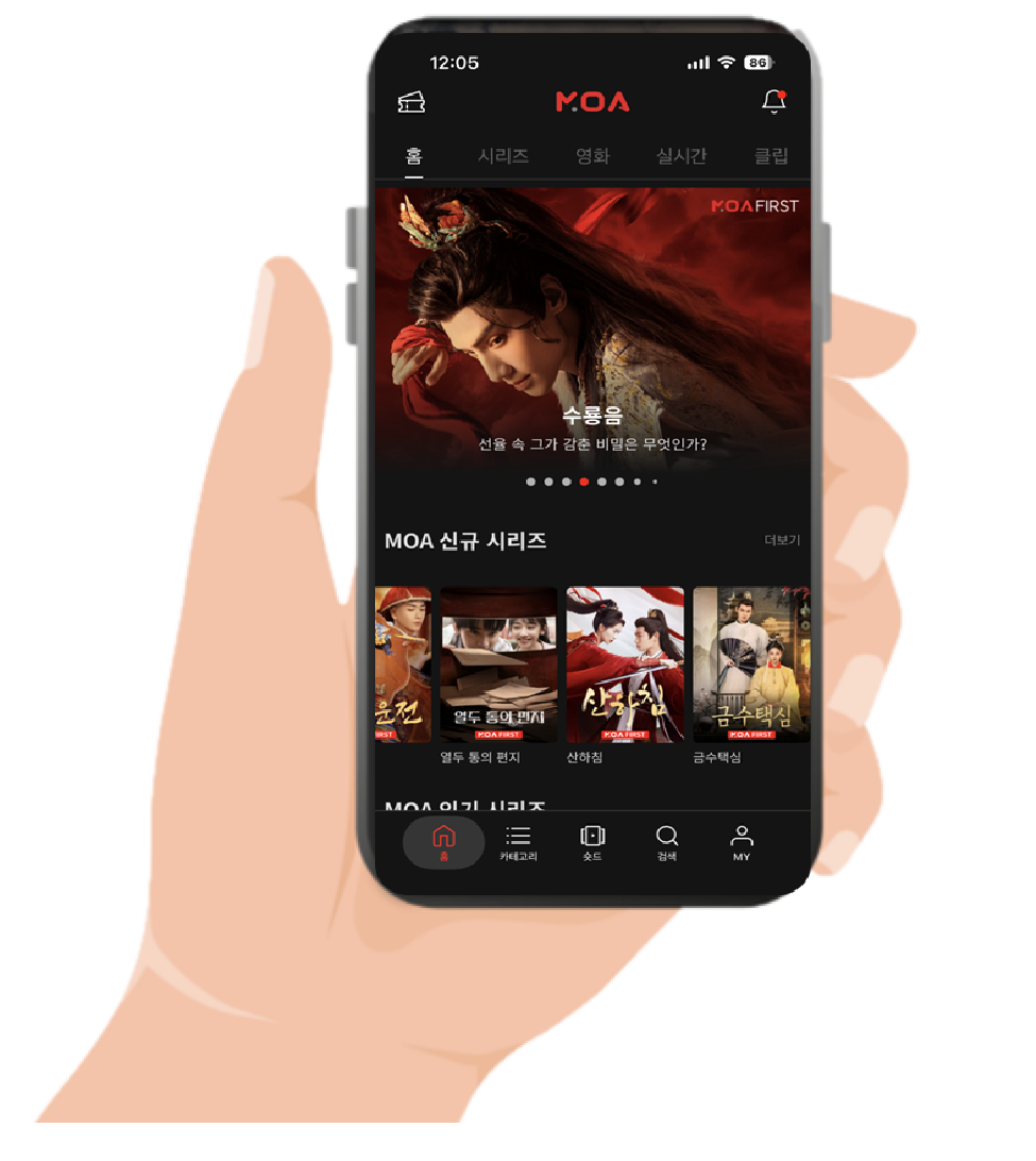 UI/UX 커스터마이징